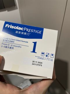 （分類：）位於 。 由 b.c.h_bee 提交（商品編號 1388765228，圖片 1）。簡介： 。