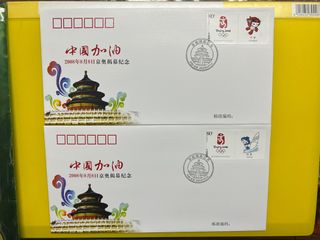 （分類：）位於 。 由 thai_mui 提交（商品編號 1388752889，圖片 1）。簡介： 。