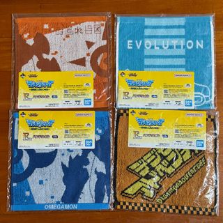 （分類：）位於 。 由 Lucashker 提交（商品編號 1388791954，圖片 1）。簡介： 。