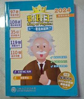 （分類：）位於 。 由 tch70033 提交（商品編號 1388870462，圖片 1）。簡介： 。