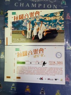 （分類：）位於 。 由 garethccl 提交（商品編號 1388740469，圖片 1）。簡介： 。
