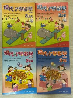 （分類：）位於 。 由 erikobb823 提交（商品編號 1388876174，圖片 1）。簡介： 。