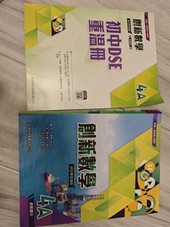 （分類：）位於 。 由 ijlsqb 提交（商品編號 1388747019，圖片 1）。簡介： 。