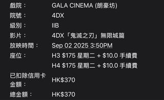 （分類：）位於 。 由 helloman2018 提交（商品編號 1388838082，圖片 1）。簡介： 。
