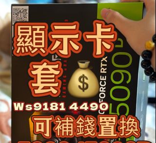 （分類：）位於 。 由 number_seven.store 提交（商品編號 1328848277，圖片 1）。簡介： 。