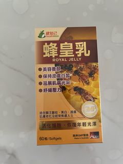 （分類：）位於 。 由 yyng. 提交（商品編號 1388761484，圖片 1）。簡介： 。