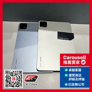 小米/紅米/黑鯊/POCO , Xiaomi/Redmi/Black Shark/POCO Collection item 3
