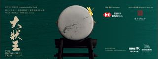 （分類：）位於 。 由 cbeils 提交（商品編號 1388714865，圖片 1）。簡介： 。