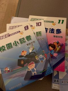 （分類：）位於 。 由 chrislooo 提交（商品編號 1388853104，圖片 1）。簡介： 。