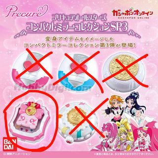 （分類：）位於 。 由 ylwwy 提交（商品編號 1388772670，圖片 1）。簡介： 。