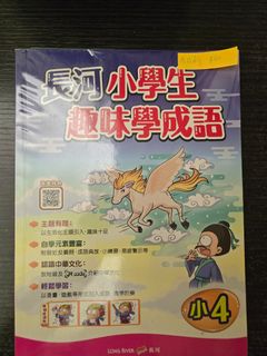 （分類：）位於 。 由 anna_marine 提交（商品編號 1388857909，圖片 1）。簡介： 。