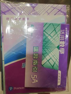 （分類：）位於 。 由 gogort 提交（商品編號 1388781364，圖片 1）。簡介： 。