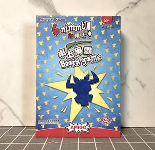 （分類：）位於 。 由 outsidetheboard 提交（商品編號 1388883324，圖片 1）。簡介： 。