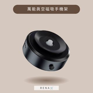 由 renaaa.studio (刊登 ID 1388791285，圖片 1) 提交，位於 的 (類別：)，說明：。