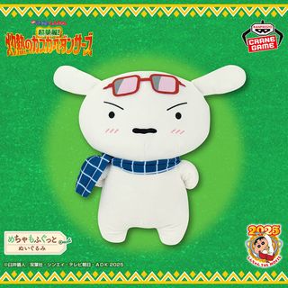 （分類：）位於 。 由 szeece 提交（商品編號 1388708403，圖片 1）。簡介： 。
