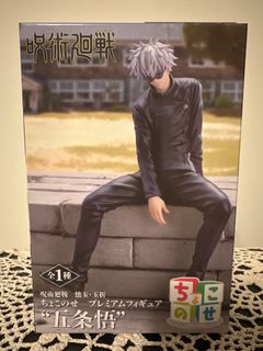（分類：）位於 。 由 minimaymay5 提交（商品編號 1388858367，圖片 1）。簡介： 。
