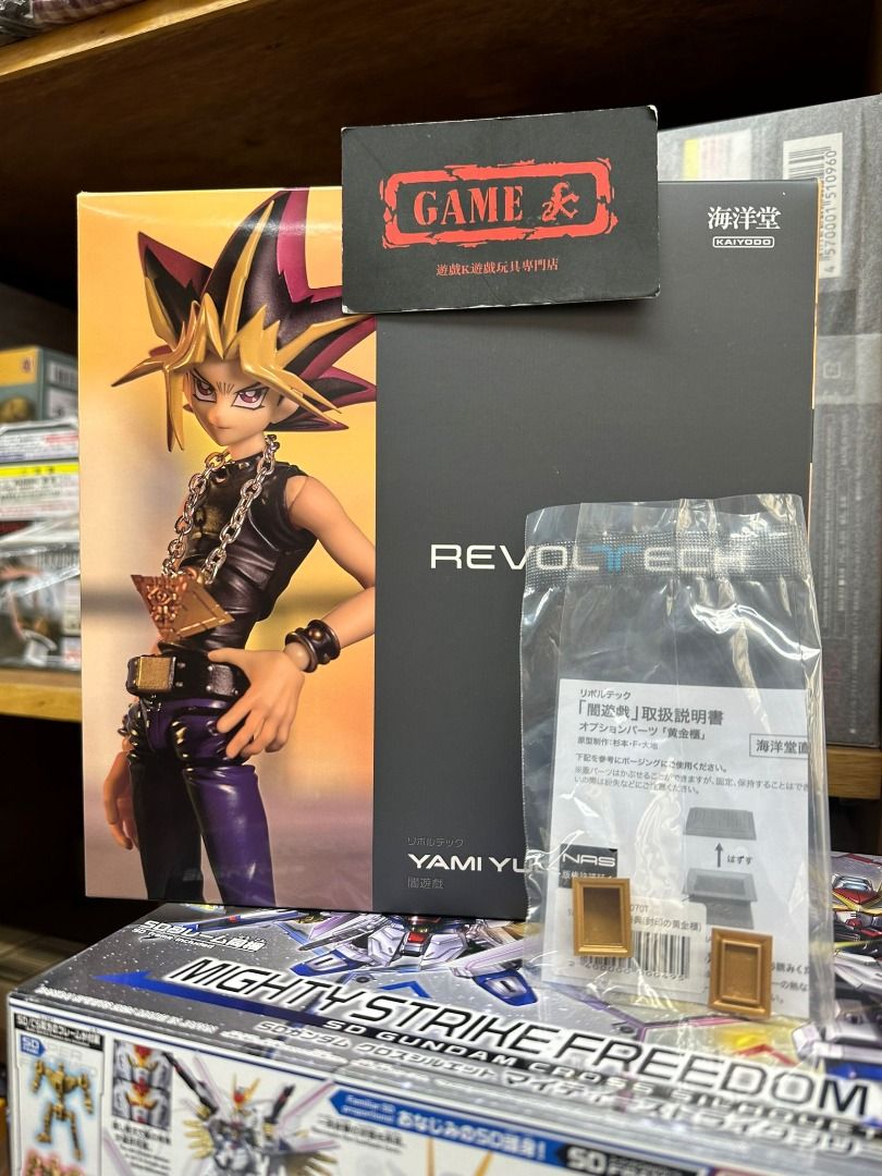 海洋堂 リボルテック 闇遊戯【特典パーツ付き】 リボルテック 遊戯王 闇遊戯【商品仕様・画像 公開】海洋堂直営