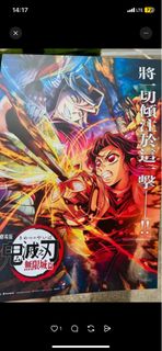 （分類：）位於 。 由 sonick13 提交（商品編號 1388760457，圖片 1）。簡介： 。