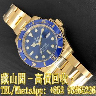 （分類：）位於 。 由 whatsapp-98365236 提交（商品編號 1388779356，圖片 1）。簡介： 。