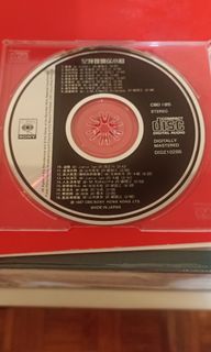 （分類：）位於 。 由 tannylo10101997 提交（商品編號 1388763593，圖片 1）。簡介： 。