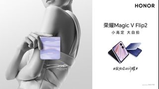 （分類：）位於 。 由 mobile1104company 提交（商品編號 1388741312，圖片 1）。簡介： 。