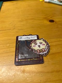 （分類：）位於 。 由 sofialaw9231 提交（商品編號 1388881576，圖片 1）。簡介： 。