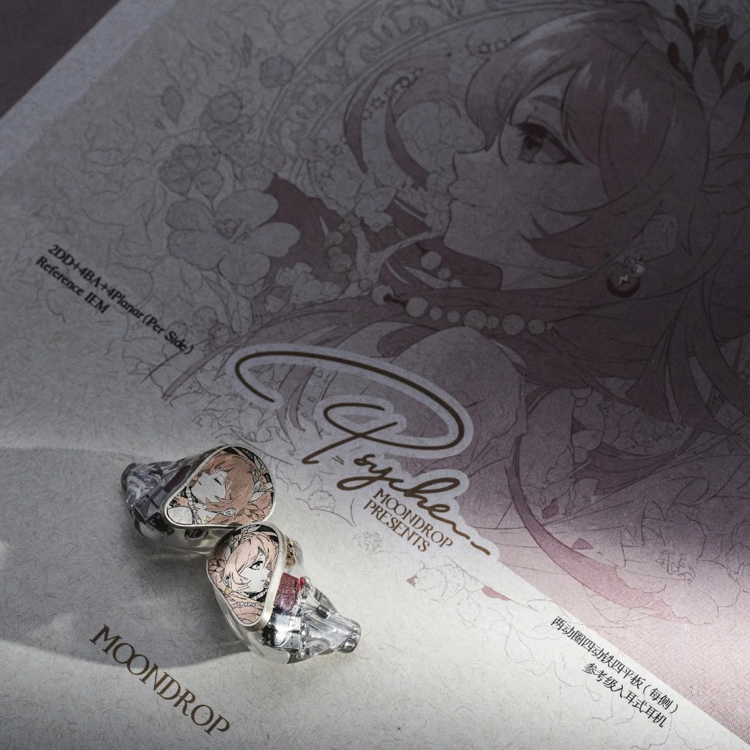 荃灣門市全新行貨” 水月雨Moondrop Psyche 靈魂入耳式耳機, 音響器材