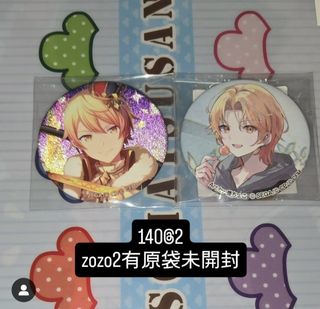 （分類：）位於 。 由 beeelikeee 提交（商品編號 1388857709，圖片 1）。簡介： 。