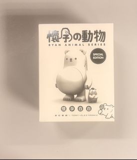 （分類：）位於 。 由 m.c.c. 提交（商品編號 1388708094，圖片 1）。簡介： 。