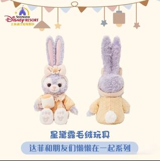 （分類：）位於 。 由 klaireee 提交（商品編號 1388899859，圖片 1）。簡介： 。