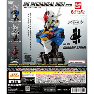 （分類：）位於 。 由 offlinehobby 提交（商品編號 1388774915，圖片 1）。簡介： 。