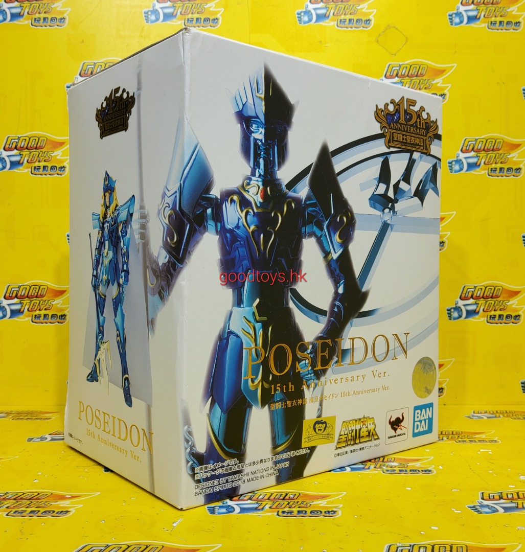 中古已開封 BANDAI SAINT CLOTH MYTH POSEIDON 15TH ANNIVERSARY VER. 聖鬥士星矢 聖衣神話 ...