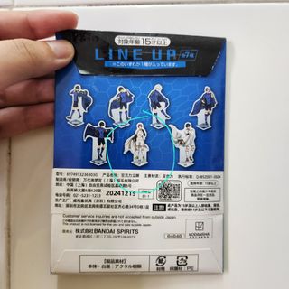 （分類：）位於 。 由 secondstory. 提交（商品編號 1388771589，圖片 1）。簡介： 。