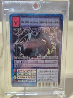 （分類：）位於 。 由 haydenso0411 提交（商品編號 1388710222，圖片 1）。簡介： 。