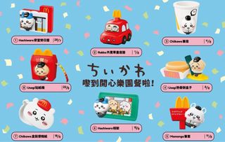 （分類：）位於 。 由 ltooo 提交（商品編號 1388848001，圖片 1）。簡介： 。