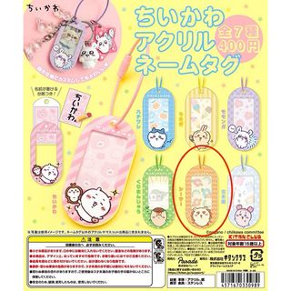 由 03_yt (刊登 ID 1388818955，圖片 1) 提交，位於 的 (類別：)，說明：。