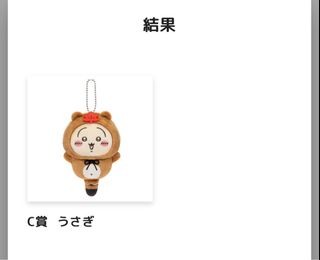 （分類：）位於 。 由 sheepham 提交（商品編號 1388841175，圖片 1）。簡介： 。