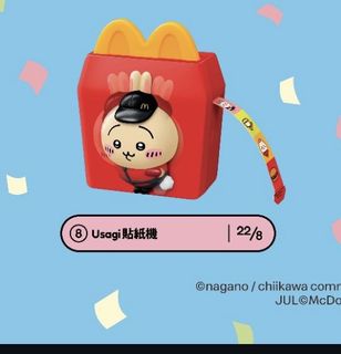 （分類：）位於 。 由 winnielpu 提交（商品編號 1388823430，圖片 1）。簡介： 。