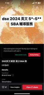 （分類：）位於 。 由 tutorhkdse 提交（商品編號 1388838102，圖片 1）。簡介： 。