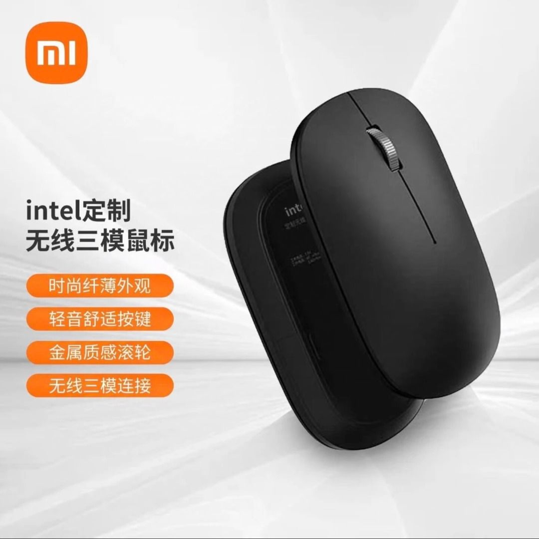 [全新，可即場試] 藍牙 USB 雙模 Intel 英特爾 滑鼠 鼠標 mice mouse bluetooth, 電腦＆科技, 電腦周邊及 ...