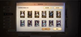 （分類：）位於 。 由 thefoxcommando 提交（商品編號 1388732009，圖片 1）。簡介： 。