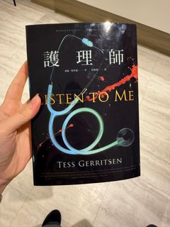 （分類：）位於 。 由 ling1031 提交（商品編號 1388784879，圖片 1）。簡介： 。