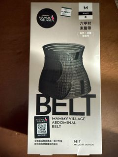（分類：）位於 。 由 moka1229 提交（商品編號 1388800165，圖片 1）。簡介： 。