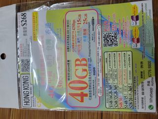 （分類：）位於 。 由 vallann 提交（商品編號 1388865634，圖片 1）。簡介： 。