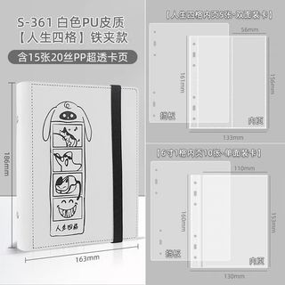 （分類：）位於 。 由 nnnajaem 提交（商品編號 1388830546，圖片 1）。簡介： 。
