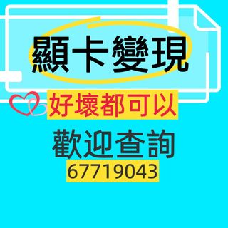 （分類：）位於 。 由 yuansheng_computer_recycling 提交（商品編號 1388903726，圖片 1）。簡介： 。
