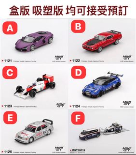 （分類：）位於 。 由 jackfattoys_inspoint_shop120 提交（商品編號 1388788321，圖片 1）。簡介： 。