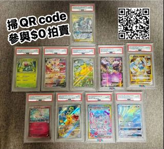 （分類：）位於 。 由 wktoyer 提交（商品編號 1388706476，圖片 1）。簡介： 。