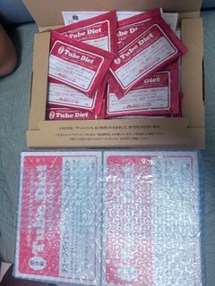 （分類：）位於 。 由 lamhannah__ 提交（商品編號 1388853687，圖片 1）。簡介： 。