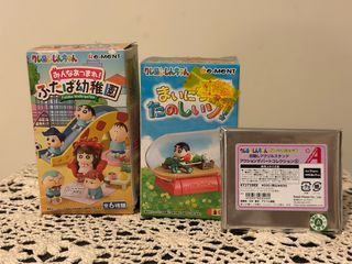 （分類：）位於 。 由 minimaymay5 提交（商品編號 1388861043，圖片 1）。簡介： 。